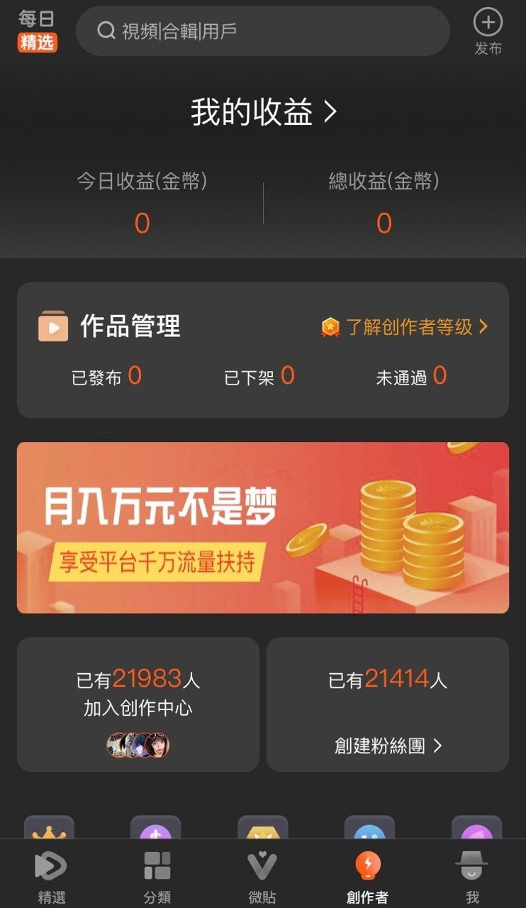 50度灰永久地址分享版2024新版