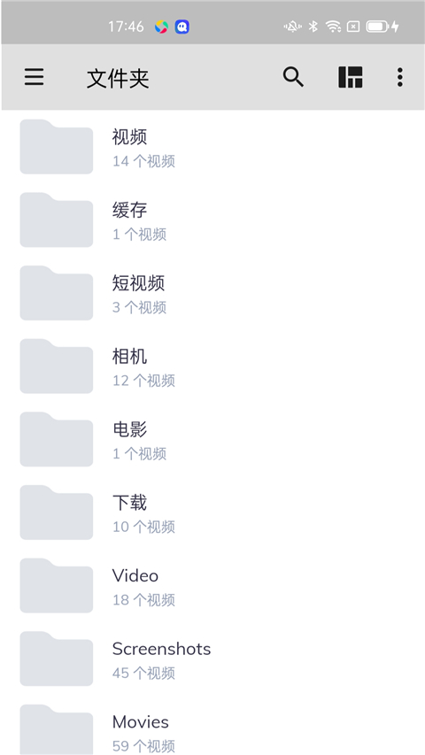 mxplayer官网版
