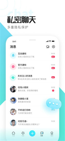 喜弟