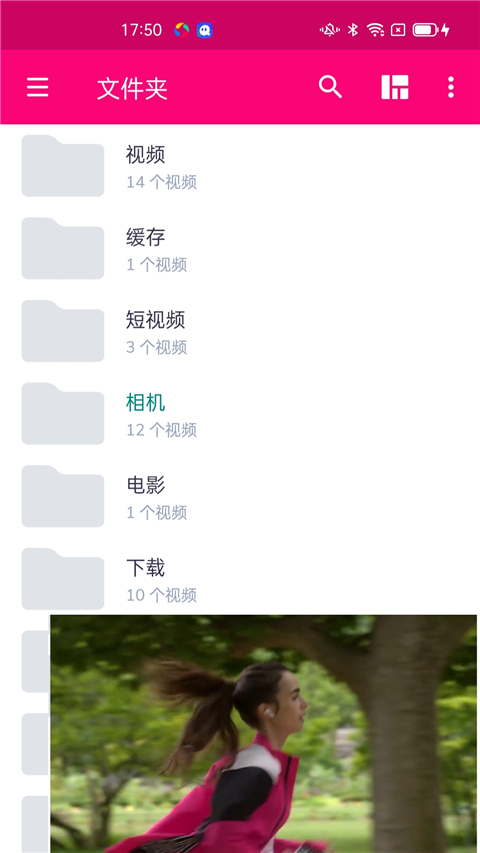 mxplayer官网版