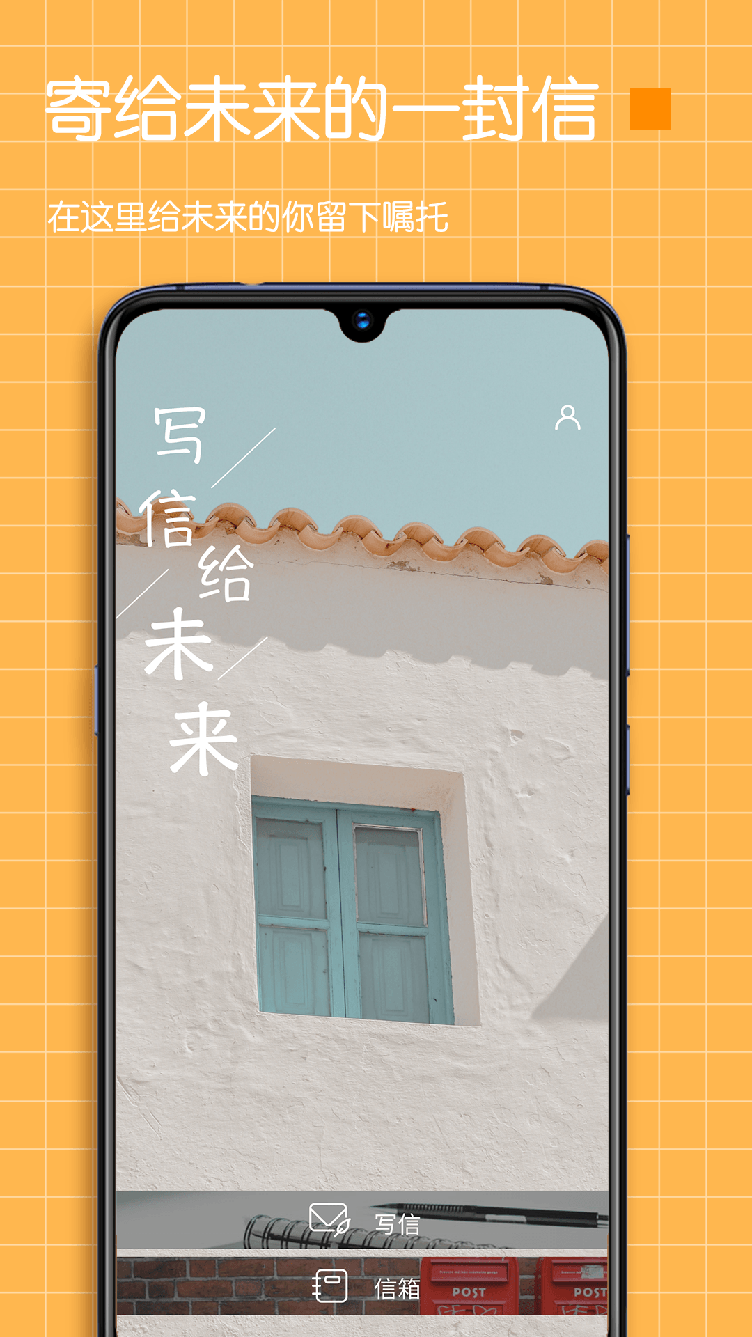 pendo笔记下载