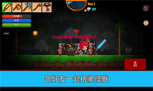 像素生存者2无限钻石版(Pixel Sur