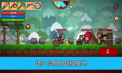像素生存者2无限钻石版(Pixel Sur