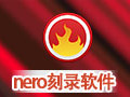 Nero10段首LOGO