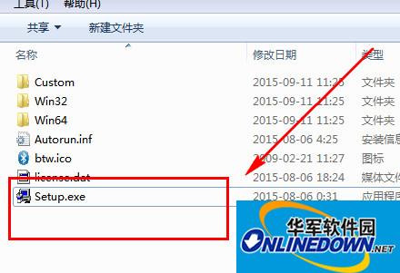 博通蓝牙驱动程序 for win10 兼容64位截图