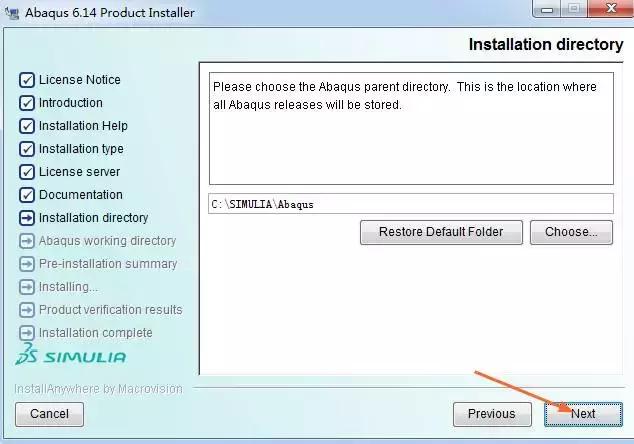 abaqus6.14.3截图