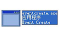 regsvr32.exe段首LOGO
