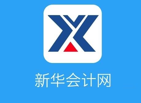 应用主界面截图