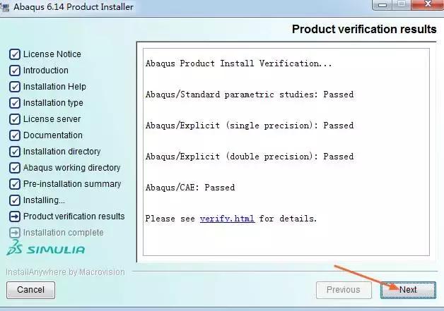 abaqus6.14.3截图