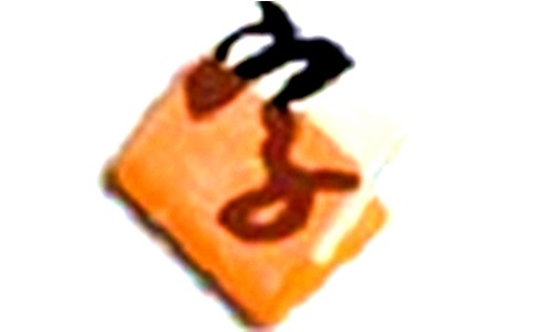 CAD万能字体段首LOGO