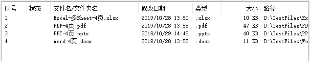 点击表头排序