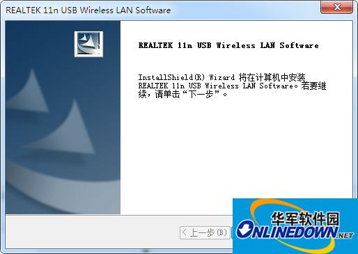 comfast cf 150ns无线网卡驱动
