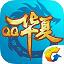 QQ华夏电脑版