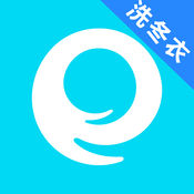 e袋洗