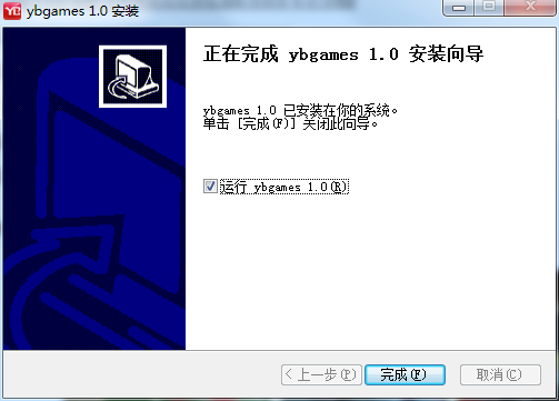 延边游戏大厅截图