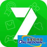 7743游戏盒子app