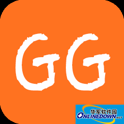 GG游戏上号器启动程序