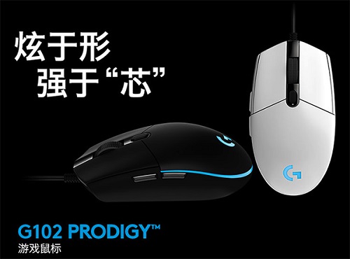 罗技G102驱动Mac截图