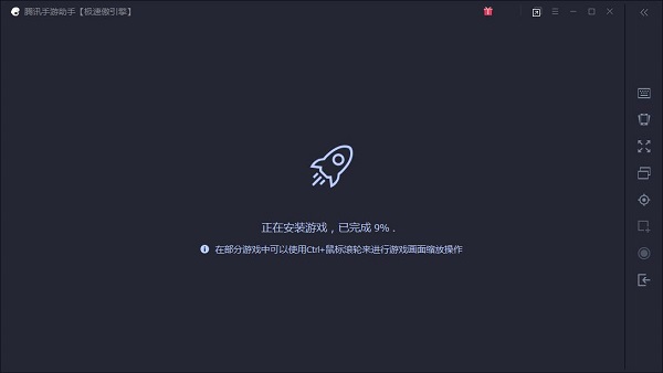 儿童农场找找乐截图