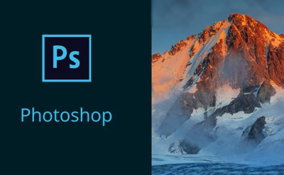 Adobe Photoshop CS6 mac段首LOGO