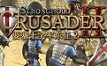 要塞十字军东征2段首LOGO