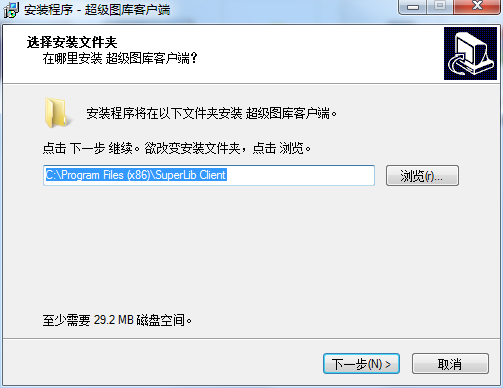 超级图库管理软件截图