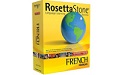 Rosetta Stone Mac段首LOGO