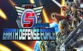 地球防卫军5修改器Gamebuff段首LOGO
