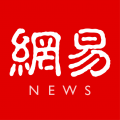 网易新闻安卓版