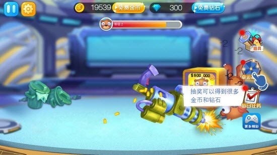 晴空之下手游