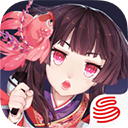 网易阴阳师苹果版