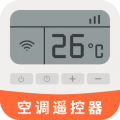 万能遥控AC安卓版
