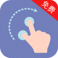 点击器助手安卓版