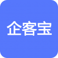 企客宝安卓版
