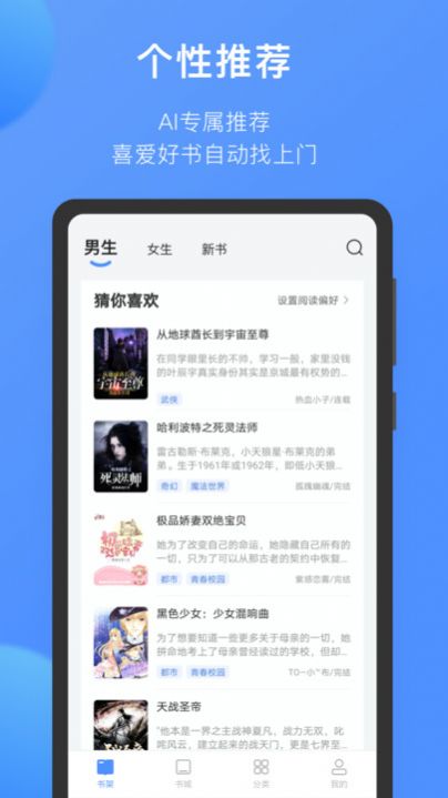 坏坏猫官方版下载安装