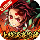 平妖传OL手游