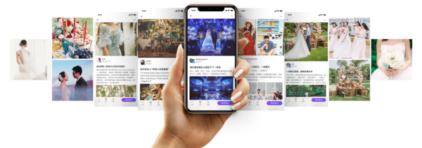 新娘说app