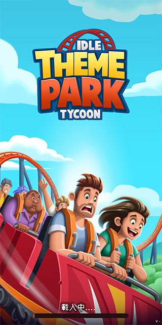 闲置主题公园大亨(Theme Park)