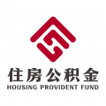 邢台公积金安卓版