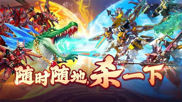 吉祥街机捕鱼经典版