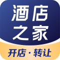 酒店之家安卓版