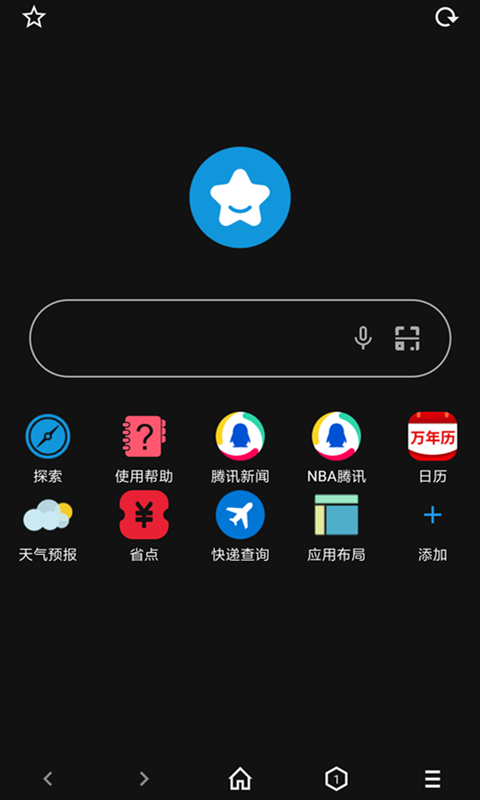 tampermonkey安卓版