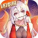 闪烁之光电脑版