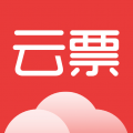 云票安卓版