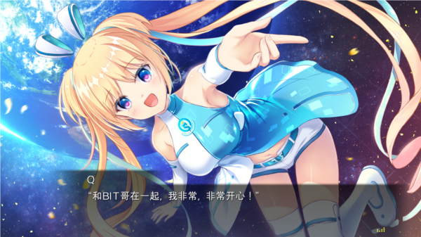 LUNARiA图片2
