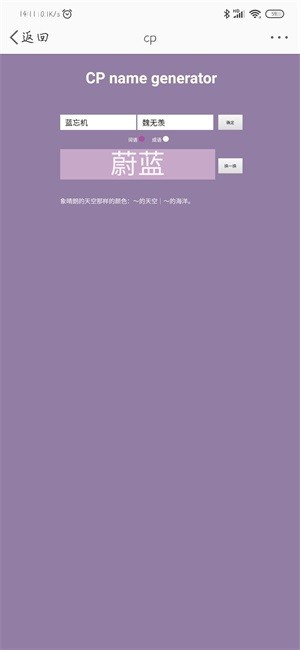 萌物大乱斗0.1折