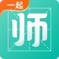 一起考教师安卓版