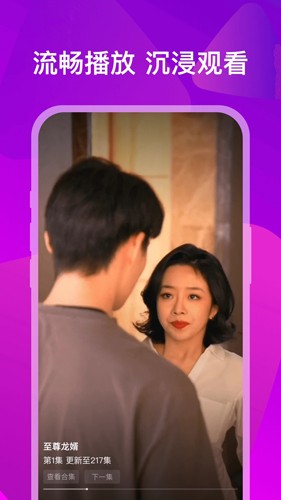 小熊短剧图片