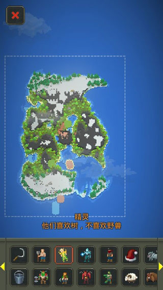 worldbox最新破解版汉化版