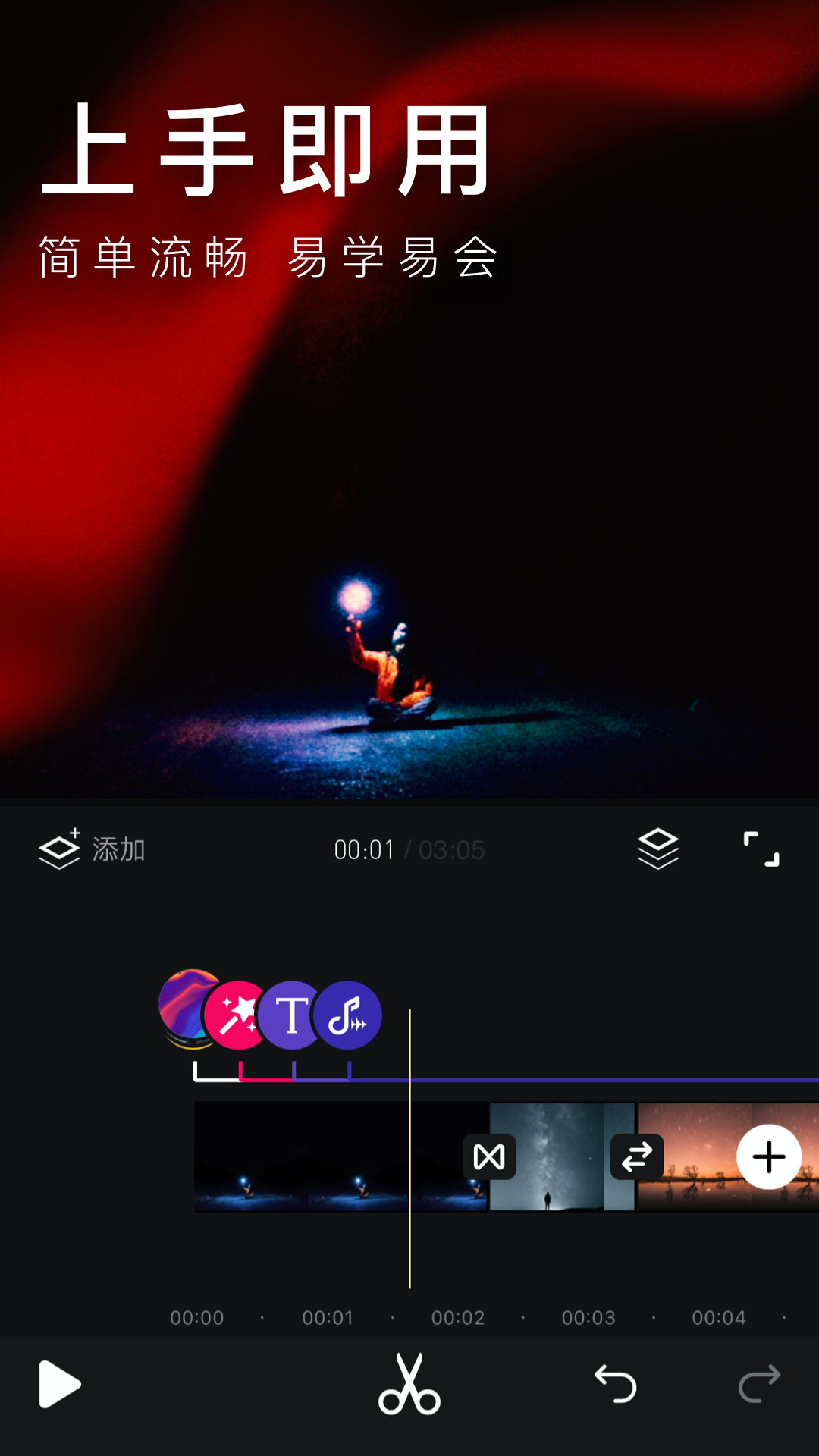 Hi